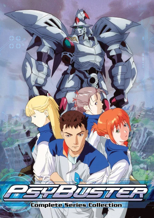 Постер: Masou Kishin Cybuster