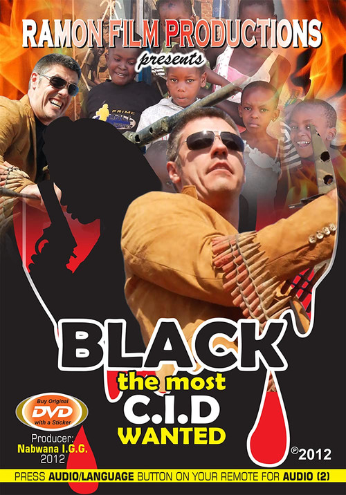 Постер: Black