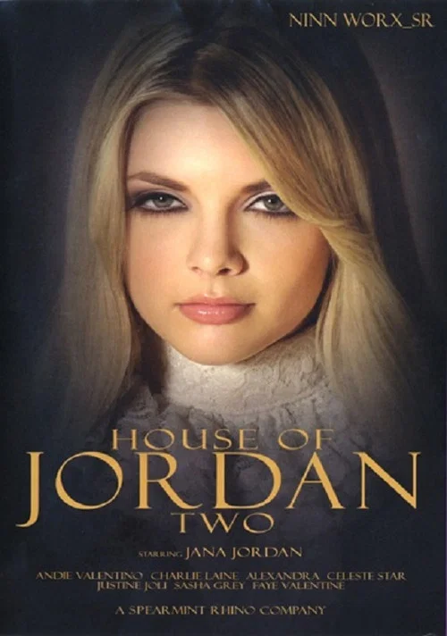 Постер: House of Jordan 2