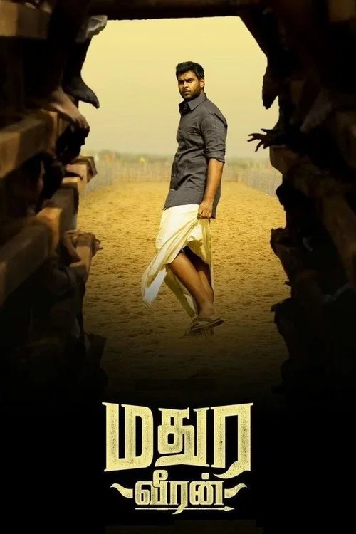 Постер: Madurai Veeran