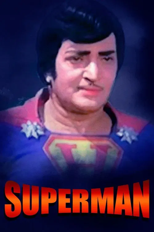 Постер: Superman