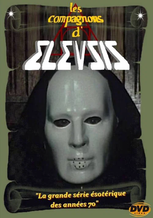 Постер: Les compagnons d'Eleusis