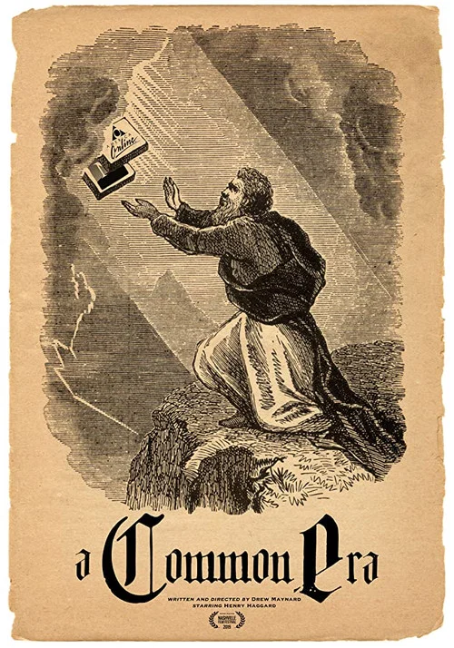 Постер: A Common Era