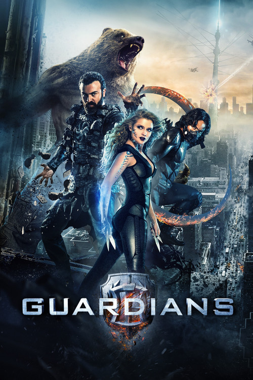 Постер: Guardians
