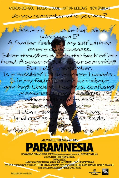Постер: Paramnesia
