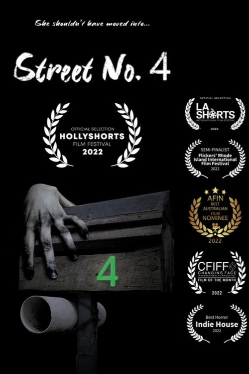 Постер: Street No. 4
