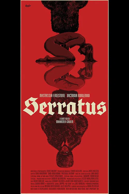 Постер: Serratus