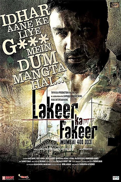 Постер: Lakeer Ka Fakeer
