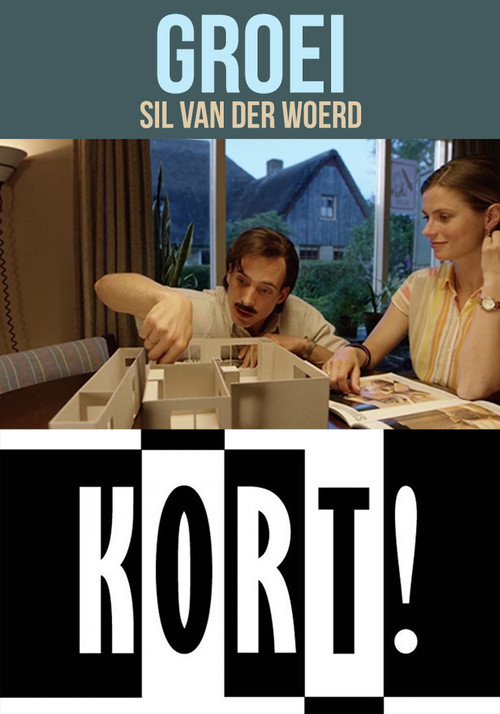 Постер: Groei