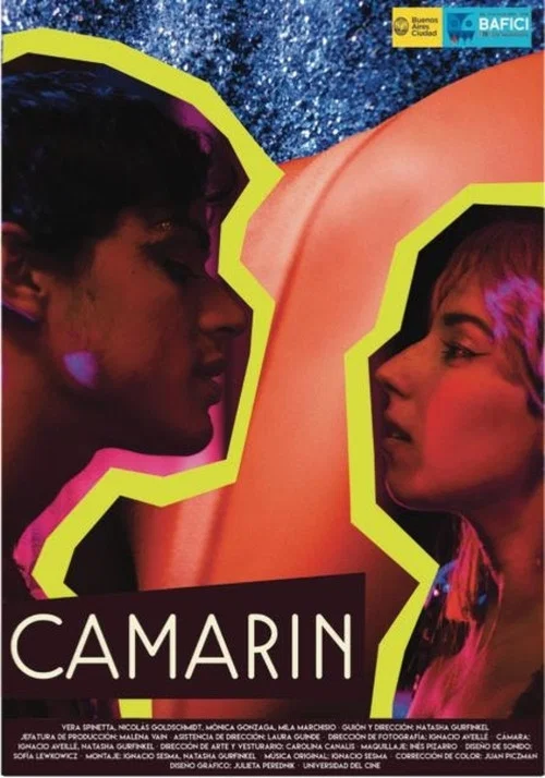 Постер: Camarín