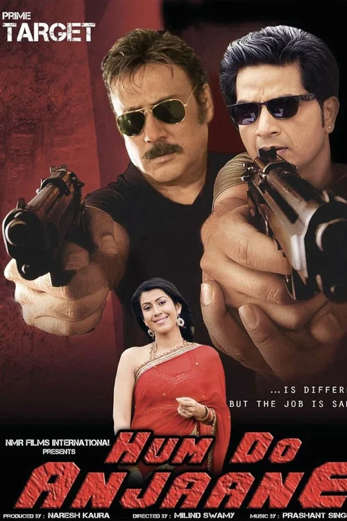 Постер: Hum Do Anjaane