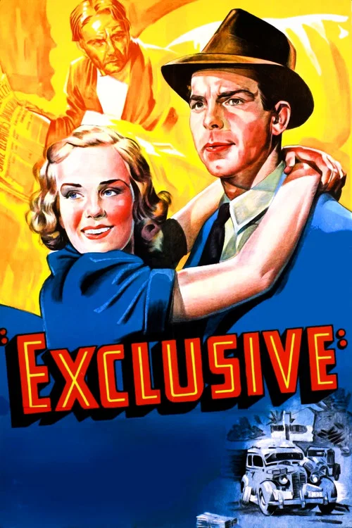 Постер: Exclusive