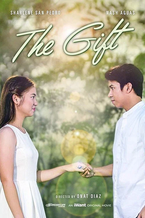 Постер: The Gift!
