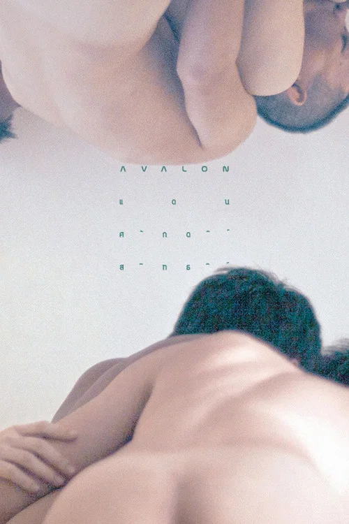 Постер: Avalon