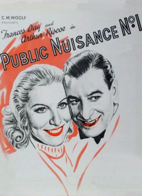 Постер: Public Nuisance No. 1