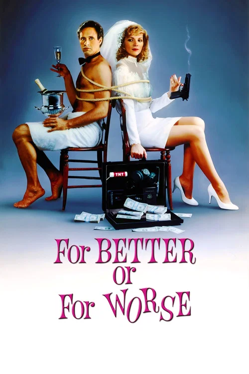 Постер: For Better or For Worse