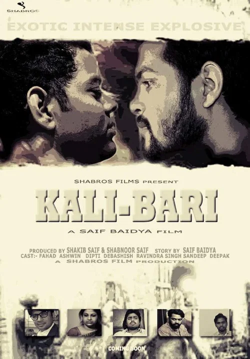 Постер: Kali-Bari (love no barrier)