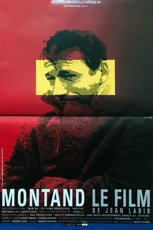 Постер: Монтан