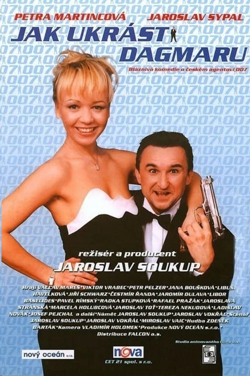 Постер: Как украсть Дагмар