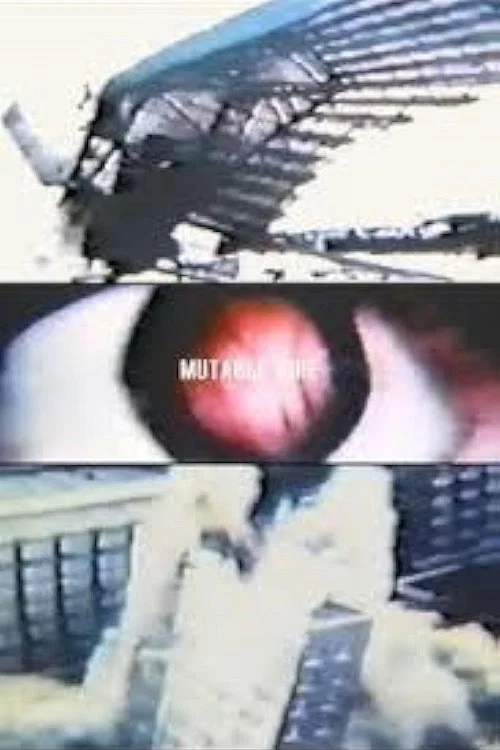 Постер: Mutable Fire