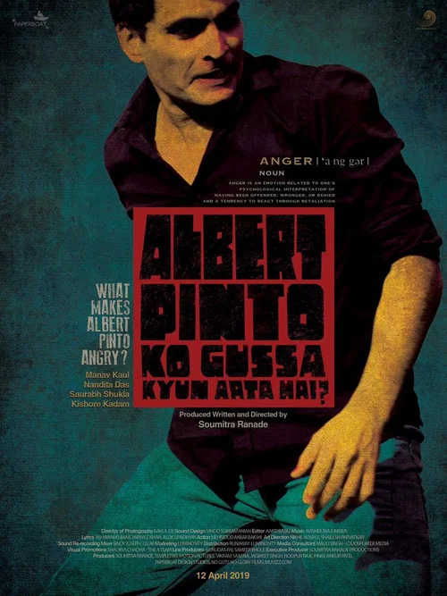 Постер: Albert Pinto Ko Gussa Kyun Aata Hai?