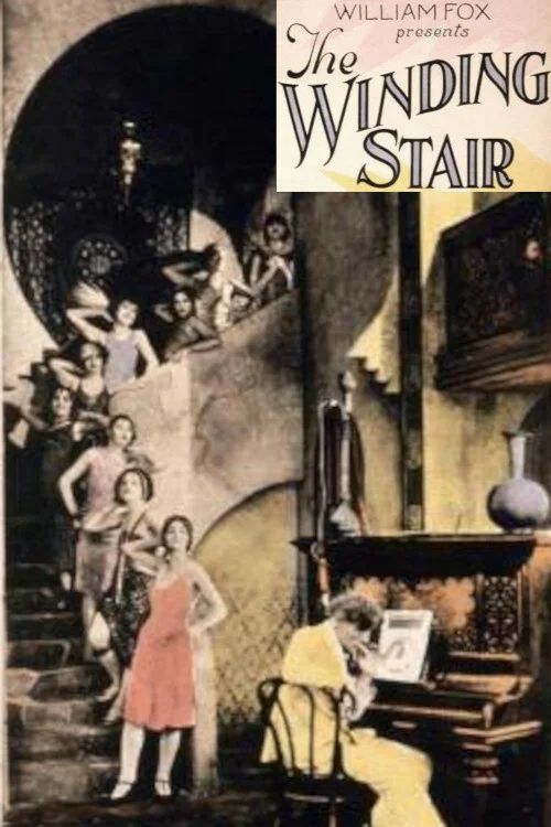 Постер: The Winding Stair