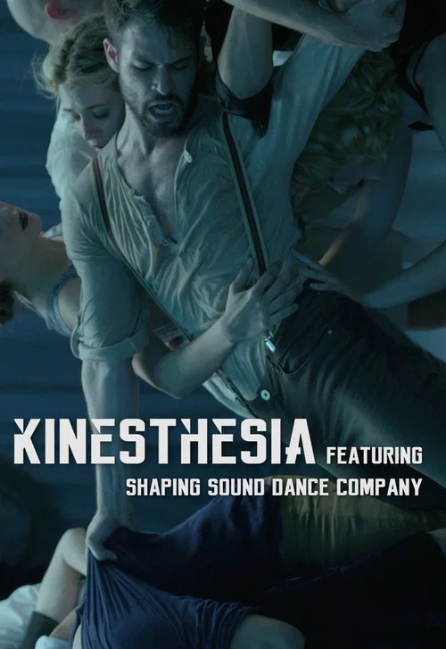 Постер: Kinesthesia