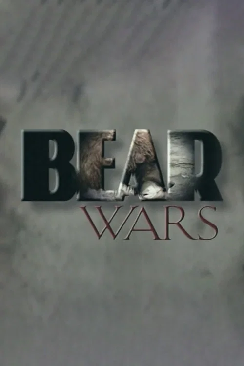 Постер: Bear Wars