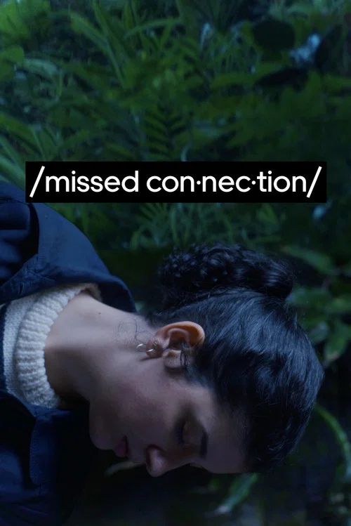 Постер: Missed Connection