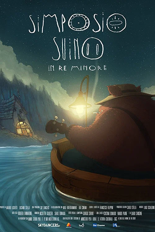 Постер: Simposio Suino in re minore