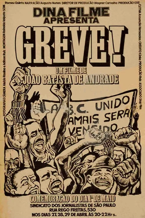 Постер: Greve!