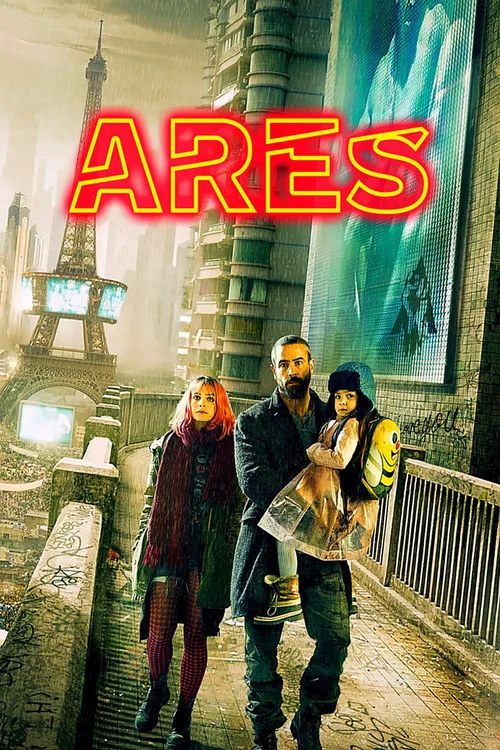 Постер: Ares