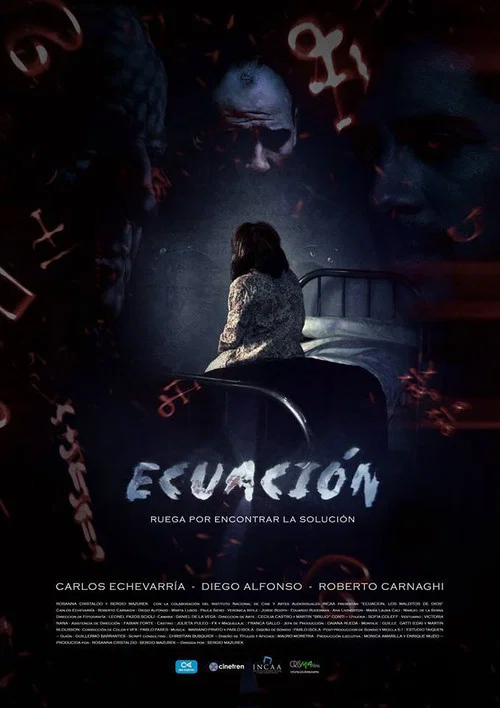 Постер: Ecuación
