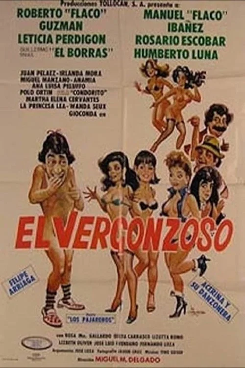 Постер: El vergonzoso