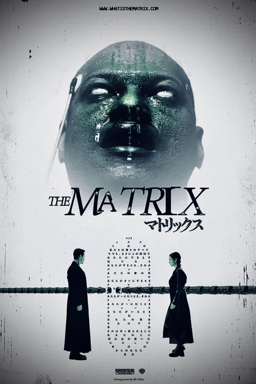 Постер: The Matrix Reloaded: Car Chase