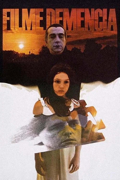 Постер: Фильм безумия