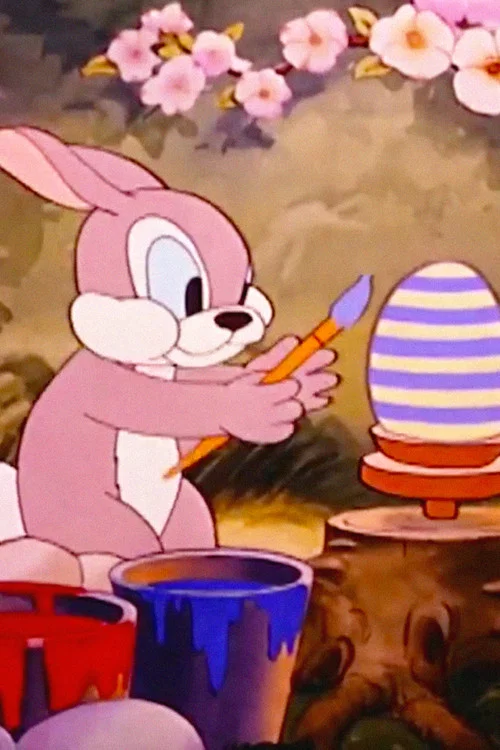 Постер: The Egg Cracker Suite