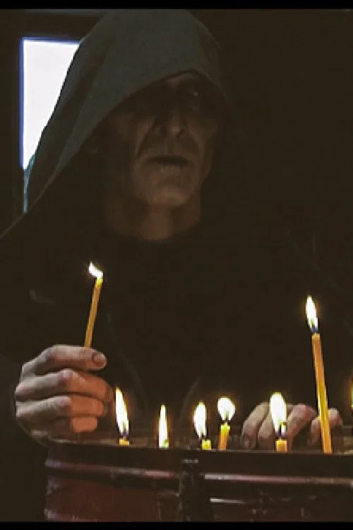 Постер: Temptation