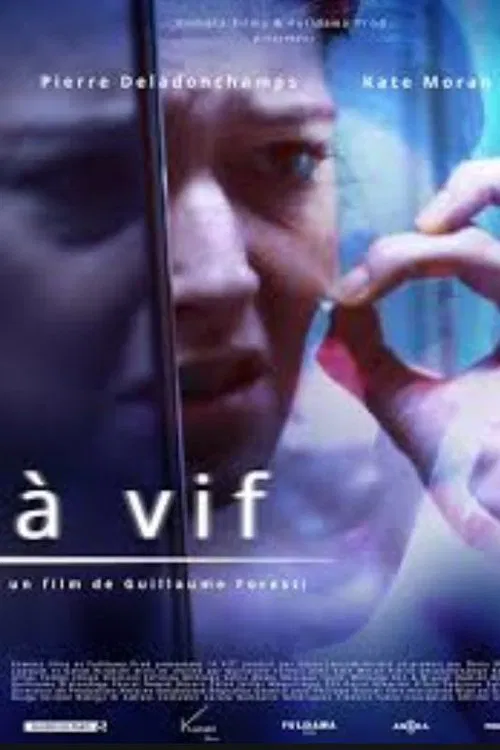 Постер: À vif