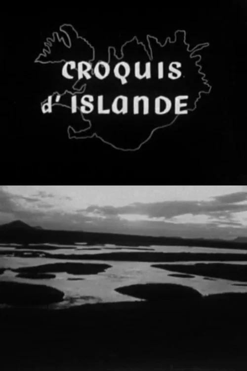 Постер: Croquis d'Islande