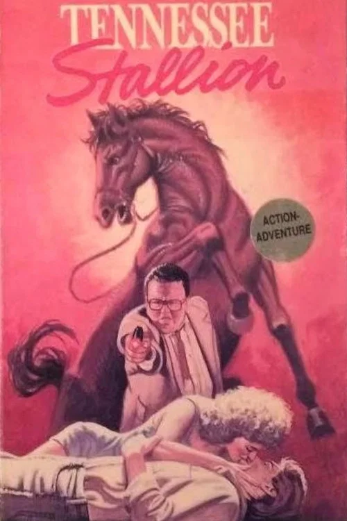 Постер: Tennessee Stallion
