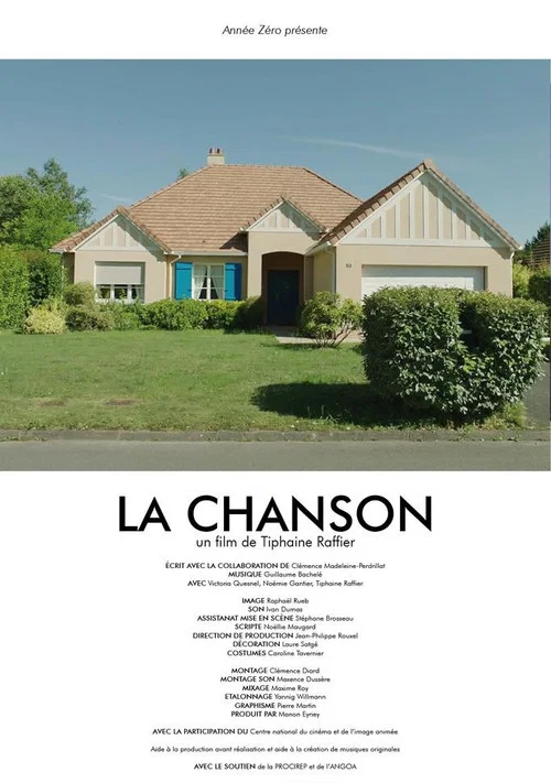 Постер: La chanson