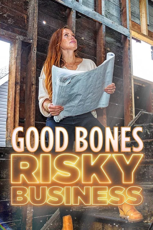 Постер: Risky Business