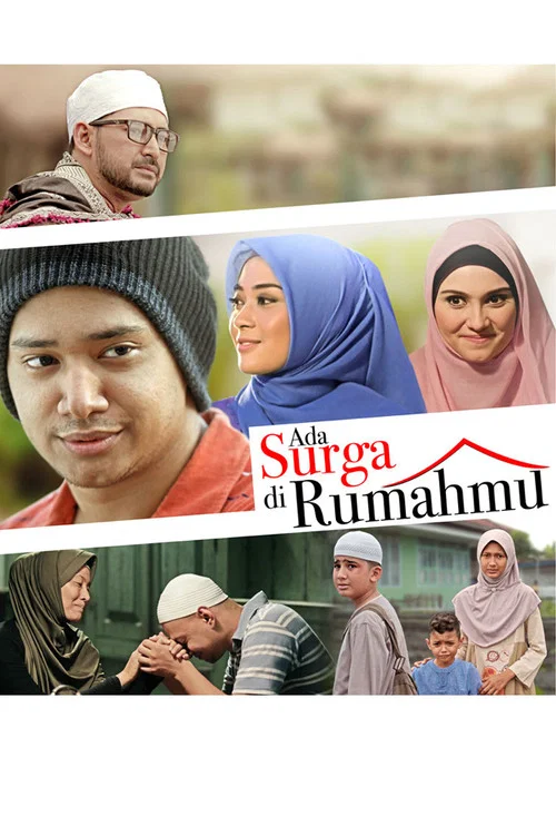 Постер: Ada Surga di Rumahmu