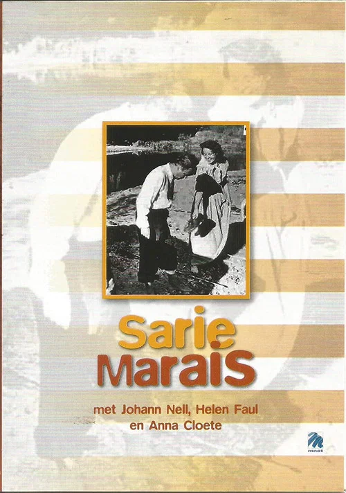 Постер: Sarie Marais