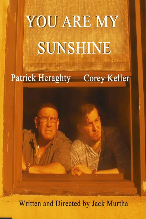 Постер: You Are My SunShine