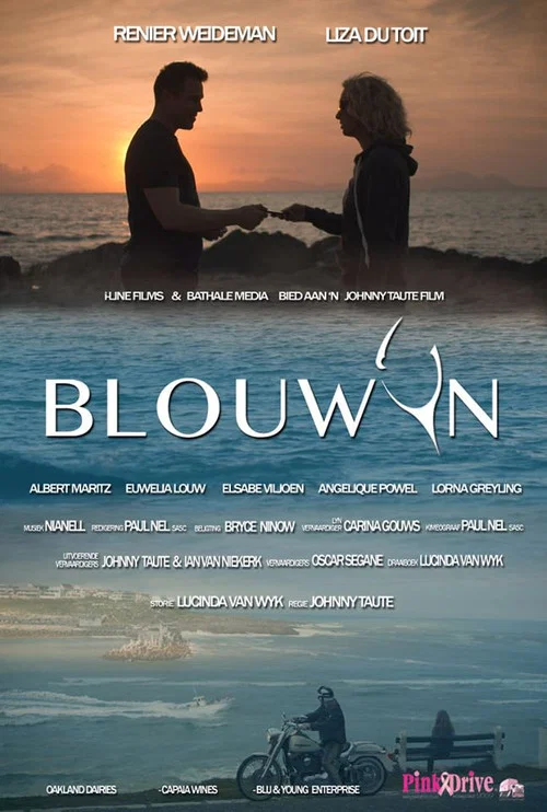 Постер: Blouwyn