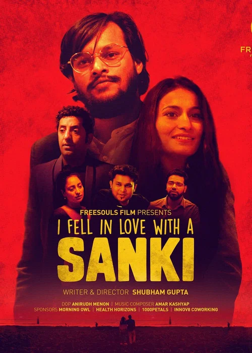 Постер: I Fell In Love With A Sanki