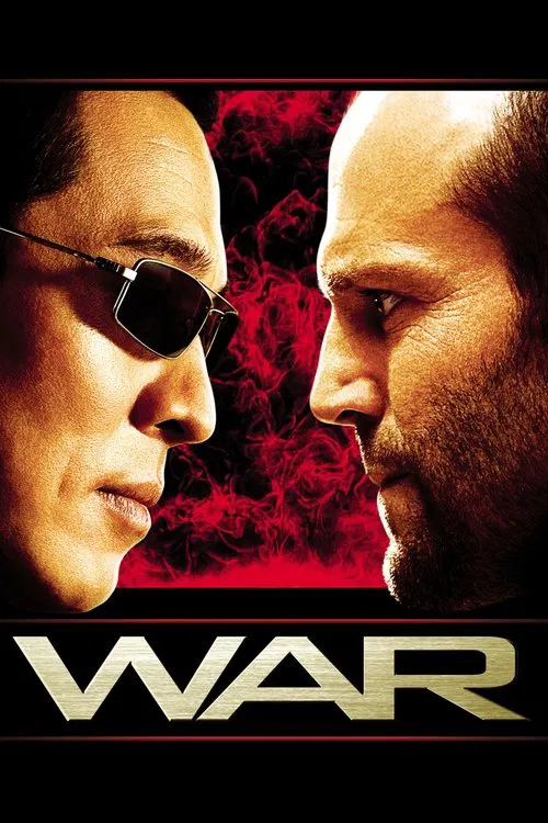 Постер: War