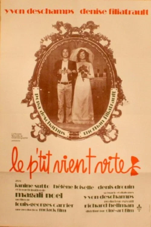 Постер: Le p'tit vient vite